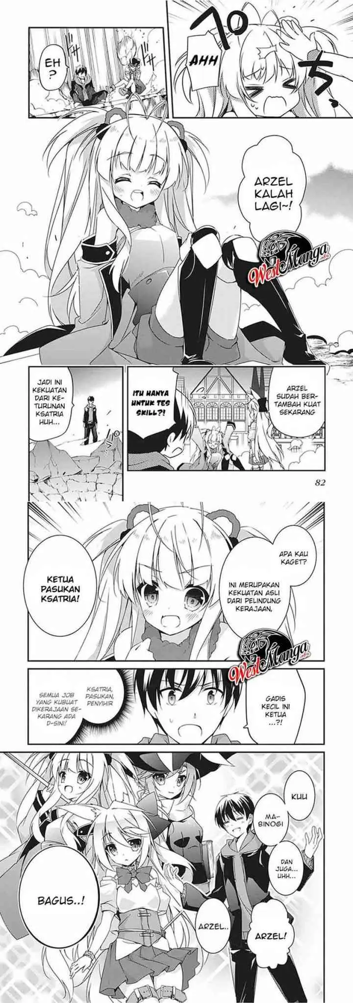 Hakoniwa Oukoku no Souzoushu-sama chapter 15 halaman 4
