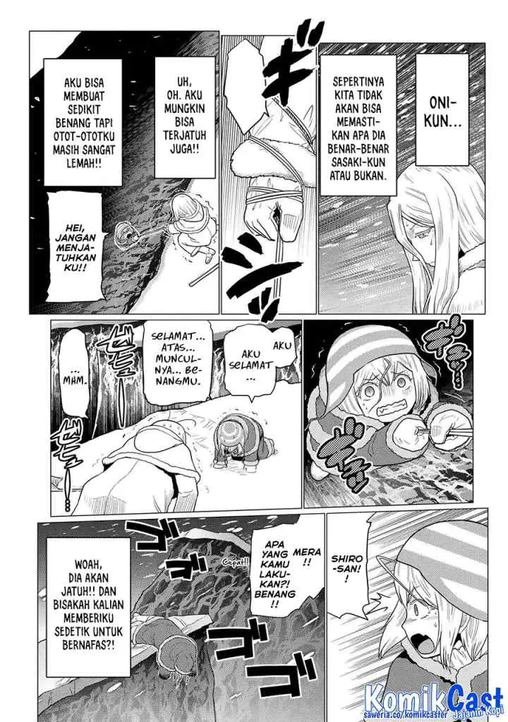 Kumo Desu ga Nani ka? Daily Life of the Four Spider Sisters chapter 70.1 halaman 10