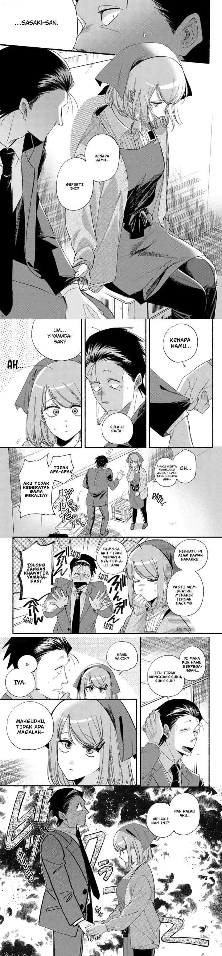 A Story About Smoking at the Back of the Supermarket chapter 56 halaman 12