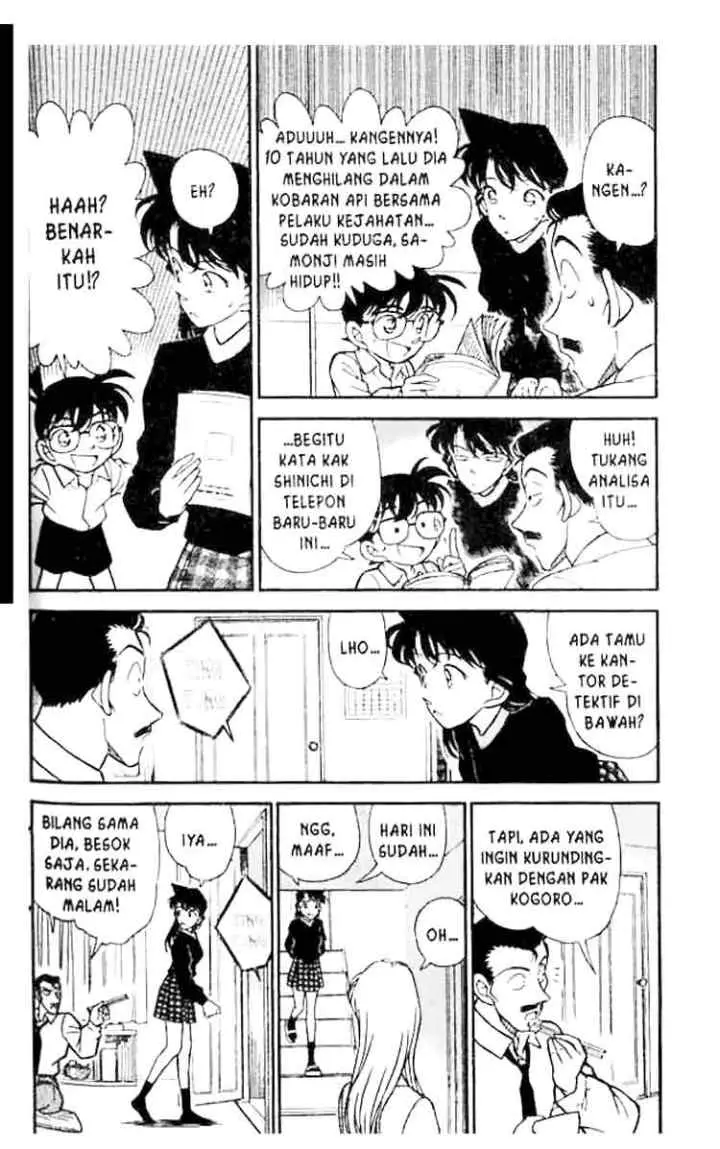 Detective Conan chapter 182 halaman 5