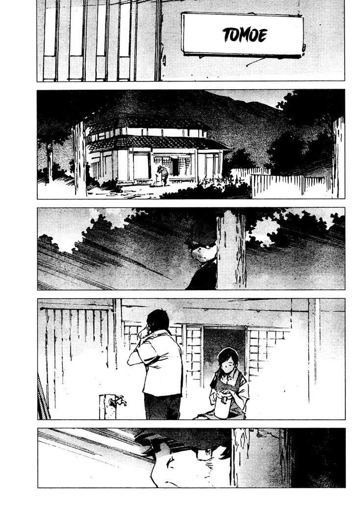 Getter Robo Devolution: Uchuu Saigo no 3-punkan chapter 3 halaman 20
