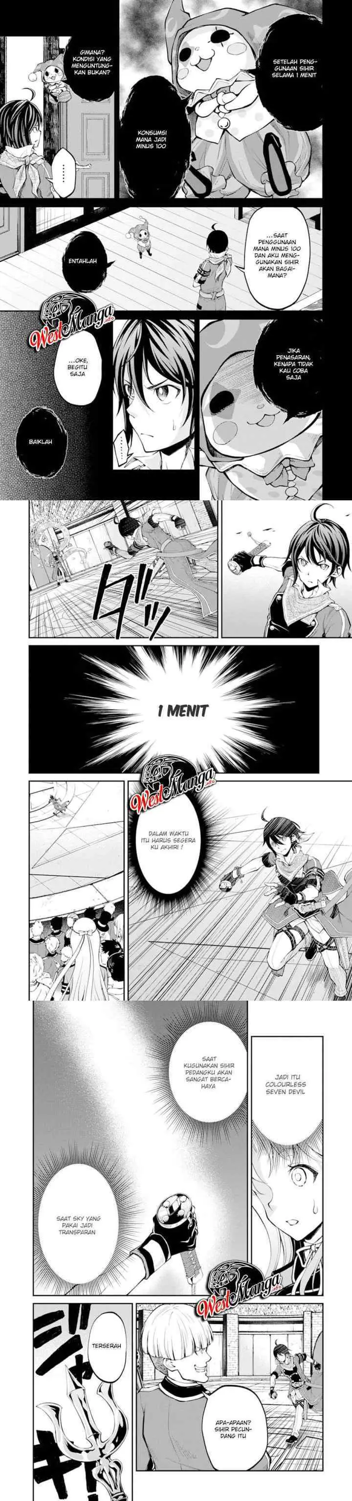 Saisoku Musou No B-Kyuu Mahou Tsukai: Ippatsu Utareru Mae Ni Senpatsu Uchikaesu! chapter 12 halaman 6