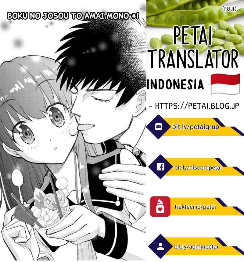 Boku No Josou To amai mono chapter 5 halaman 20