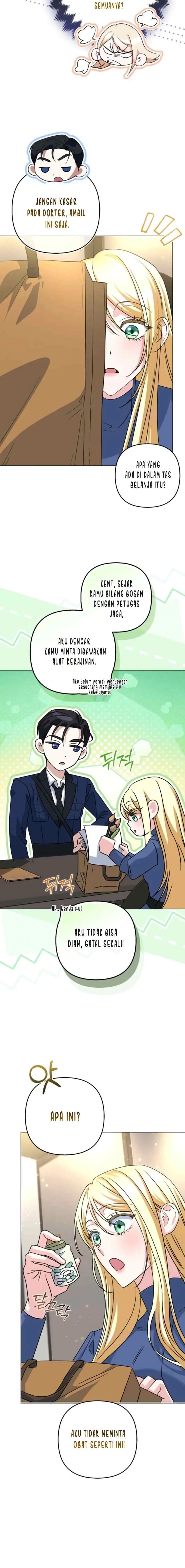 I'm a Phantom Thief But I Faked A Marriage With An Investigator chapter 13 halaman 15