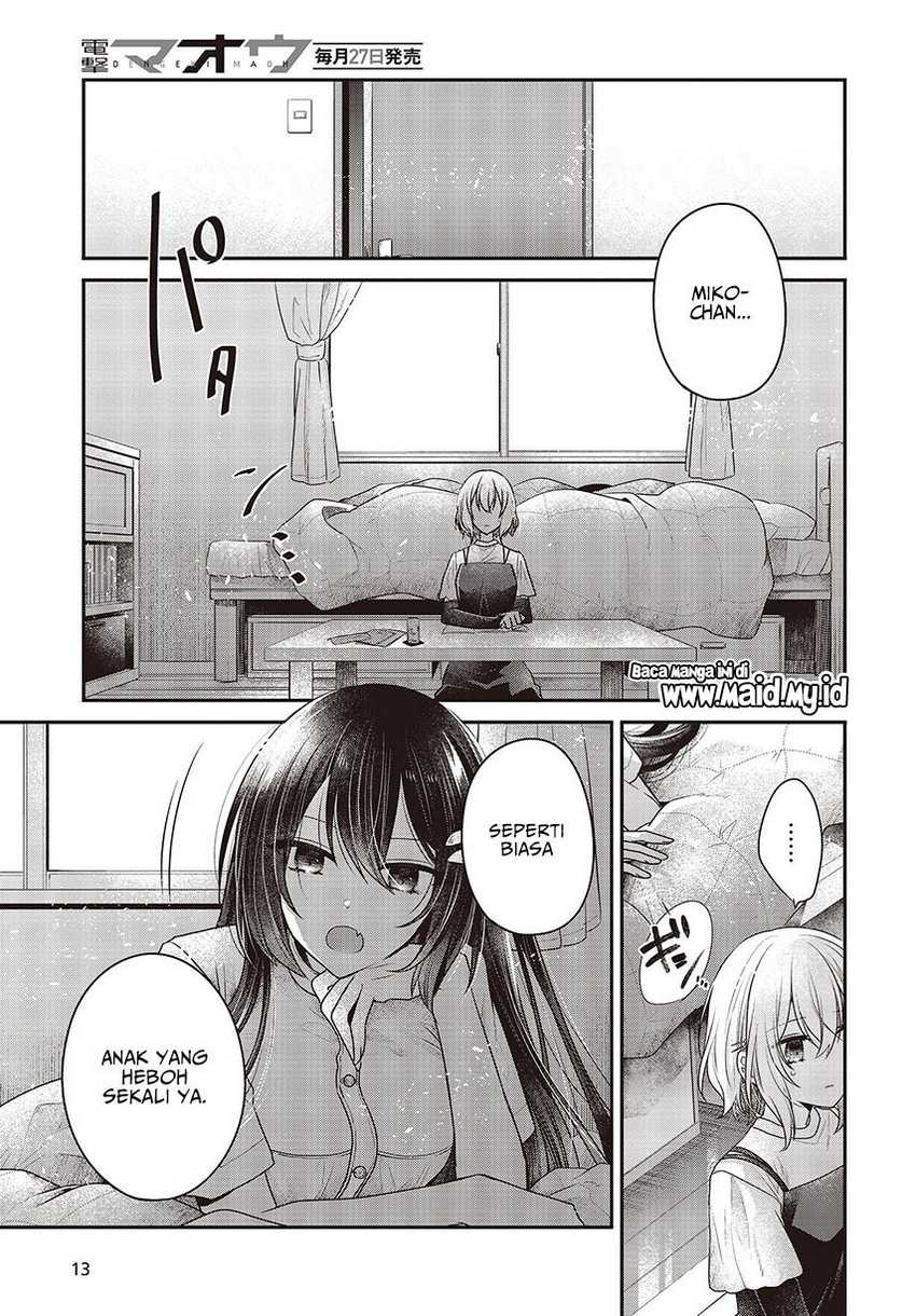 Watashi o Tabetai, Hitodenashi chapter 32 halaman 11