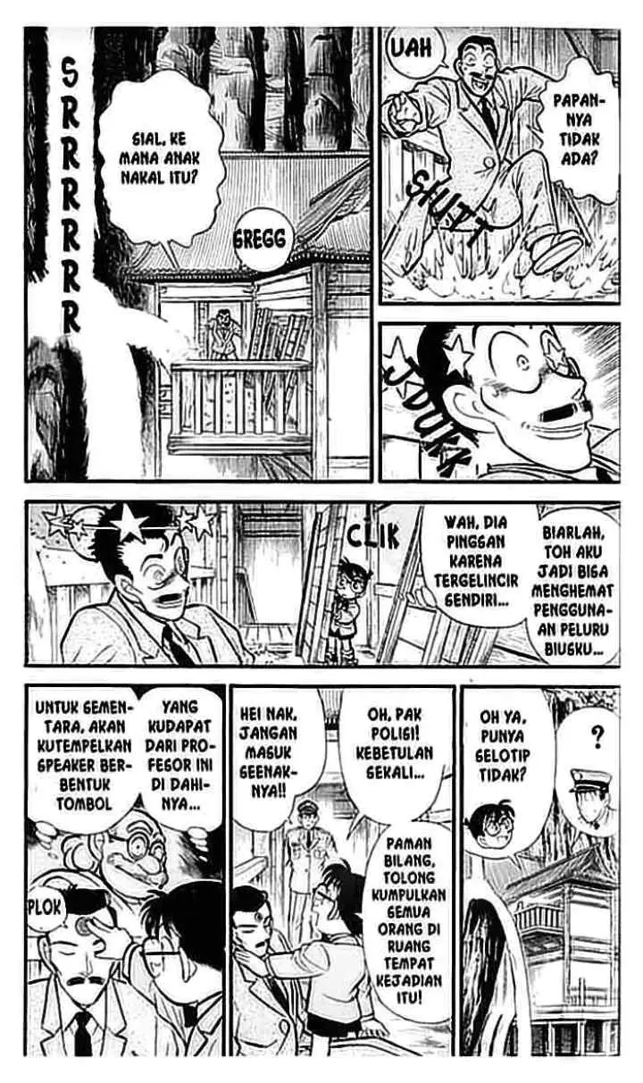 Detective Conan chapter 110 halaman 4