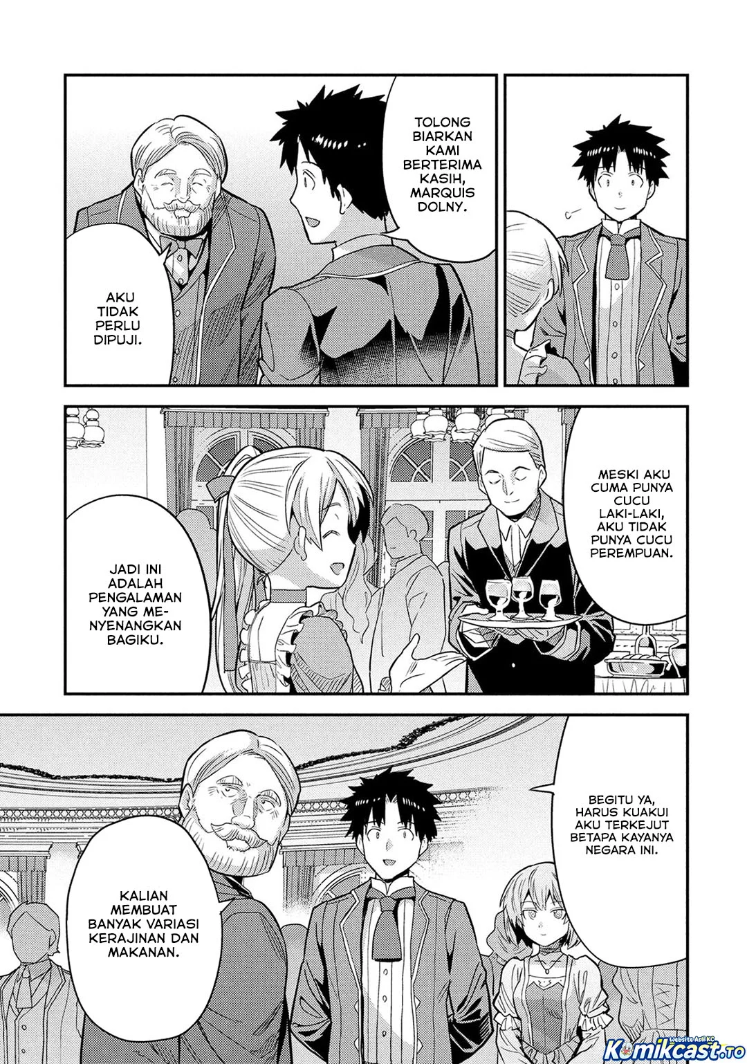Risou no Himo Seikatsu chapter 87 halaman 36