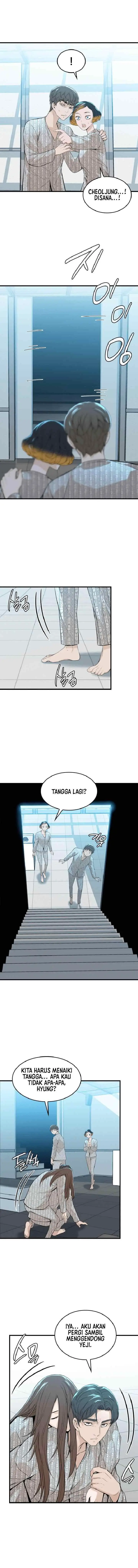 Closed Room Mafia chapter 15 halaman 12