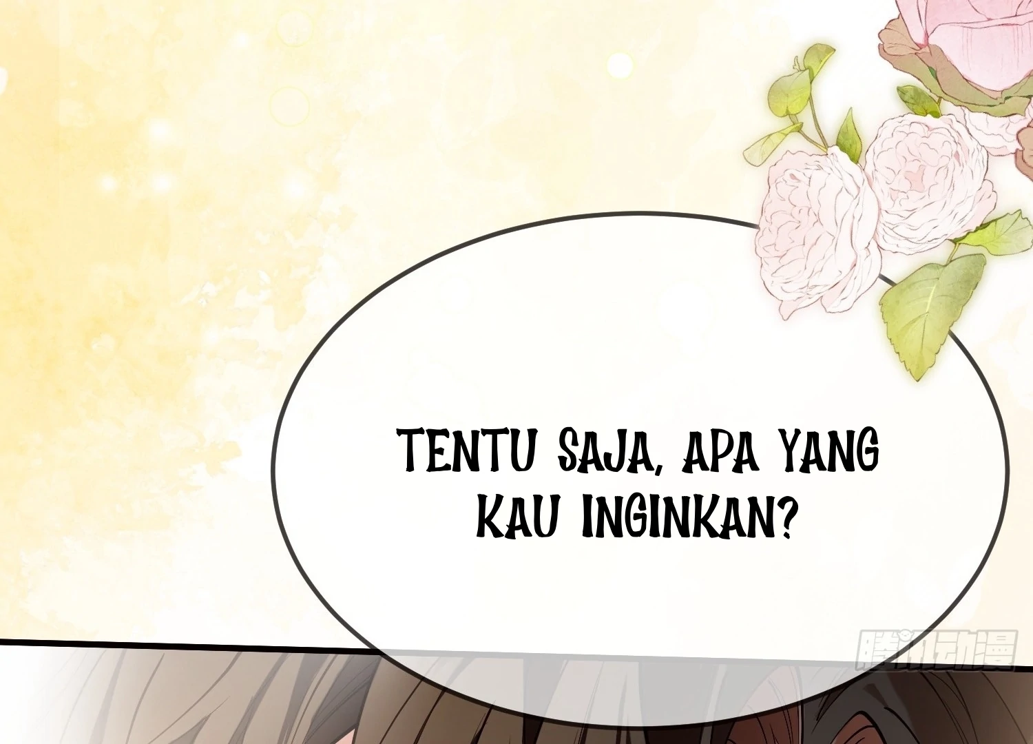 The Secret Game of Nobles chapter 33 halaman 88