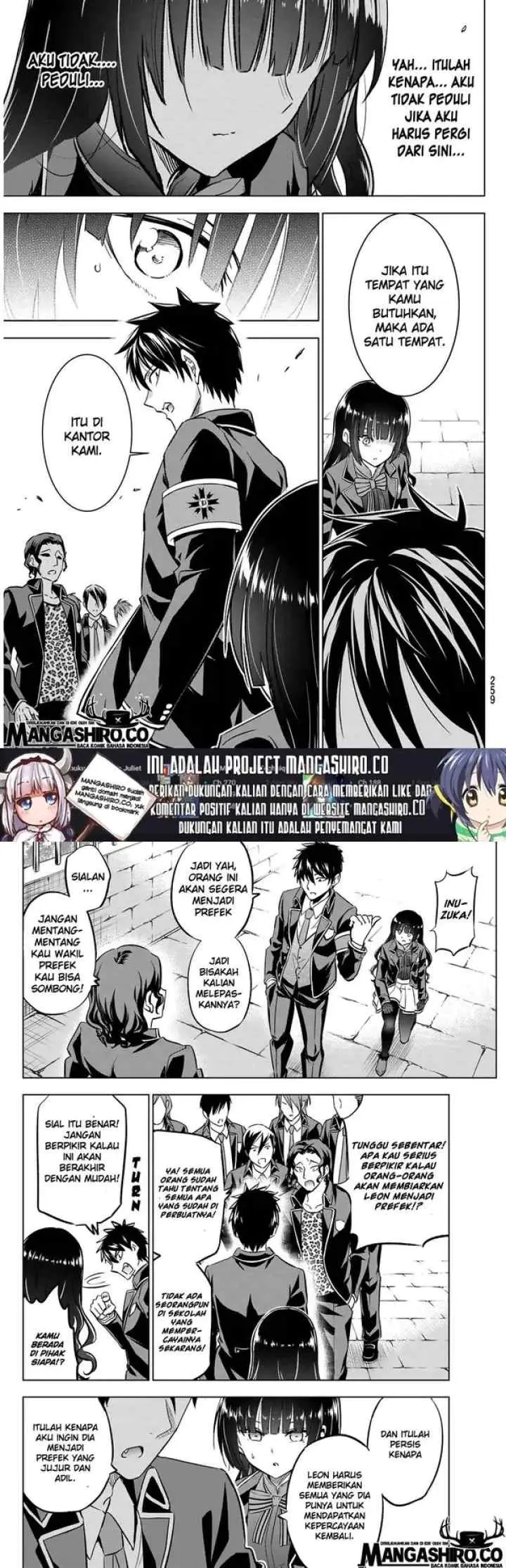 Kishuku Gakkou no Juliet chapter 91 halaman 4