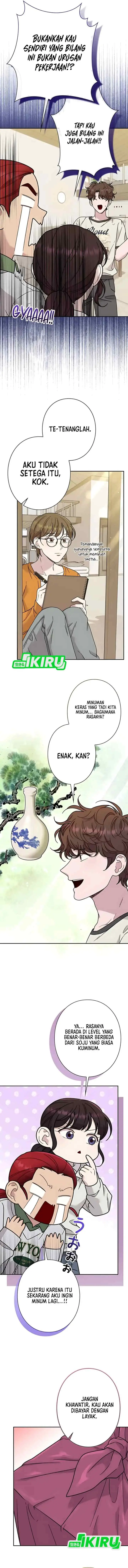 The Art Student Who Lived Twice chapter 45 halaman 16