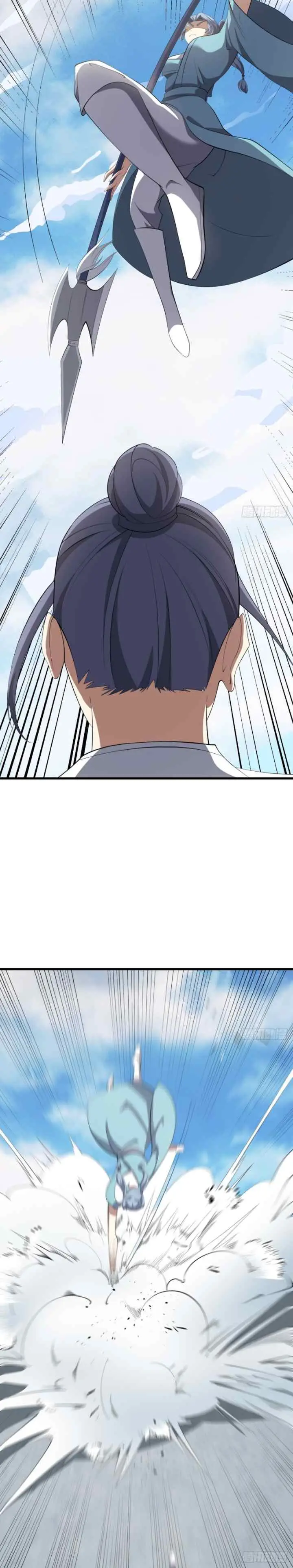 Invincible After a Hundred Years of Seclusion chapter 84 halaman 16