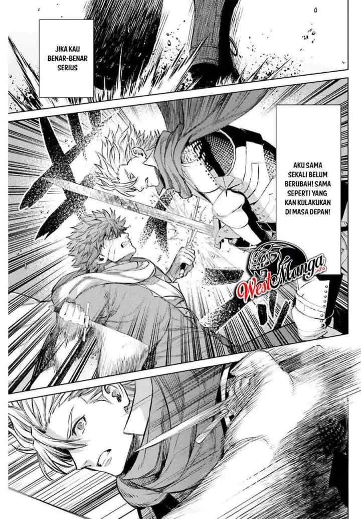 Negawakuba no Konote ni Koufuku Wo chapter 12.1 halaman 9