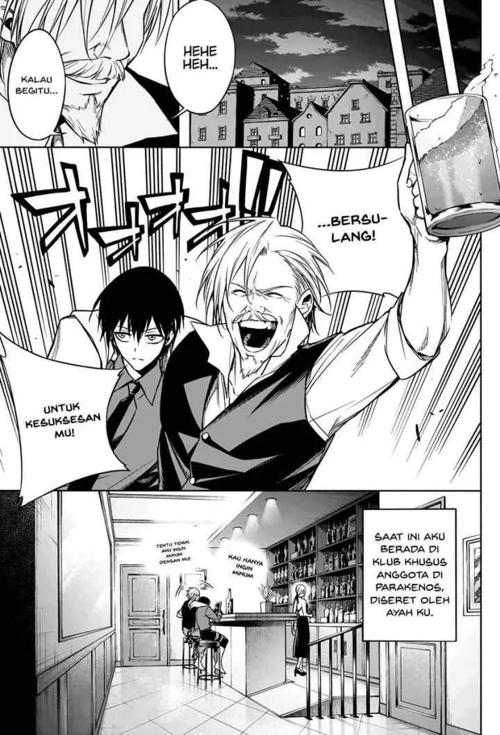 Ouritsu Mahou Gakuen no Saika Sei: Slum Agari no Saikyou Mahoushi, Kizoku darake no Gakuen de Musou suru chapter 9 halaman 10