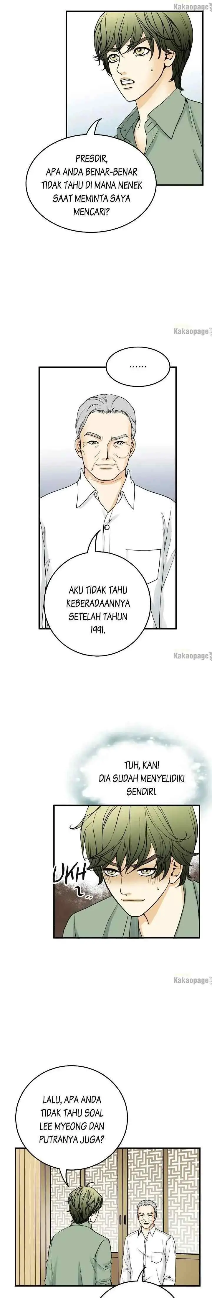 Love Puzzles chapter 158 halaman 13