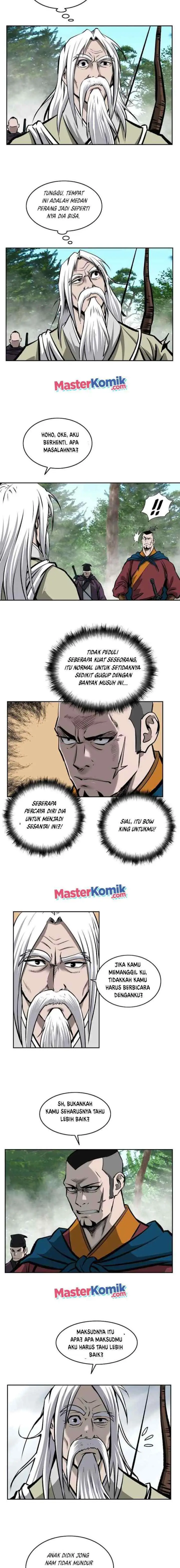 Bowblade Spirit chapter 107 halaman 7