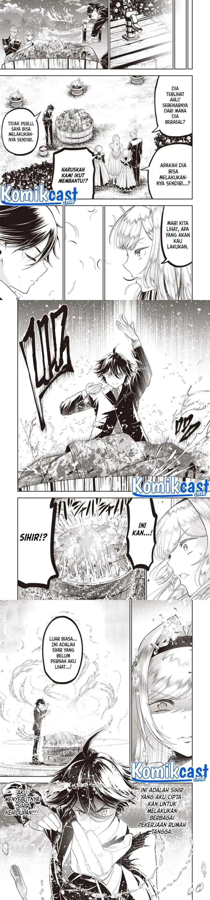 Sekai Saikyou no Shitsuji chapter 1 halaman 13