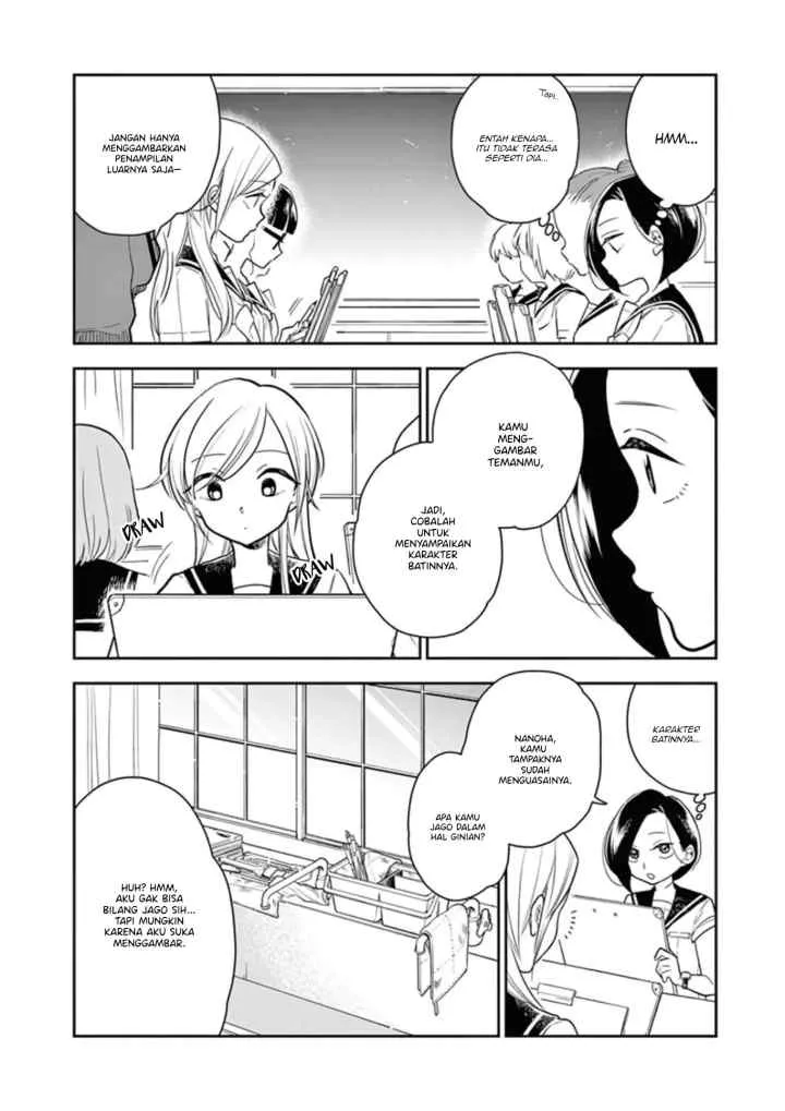 Hana Ni Arashi chapter 21 halaman 6