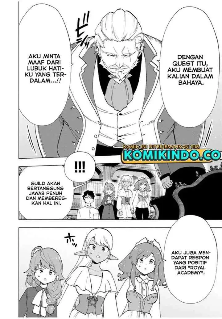 A Rank Party wo Ridatsu Shita Ore wa, Moto Oshiego Tachi to Meikyuu Shinbu wo Mezasu chapter 15 halaman 5