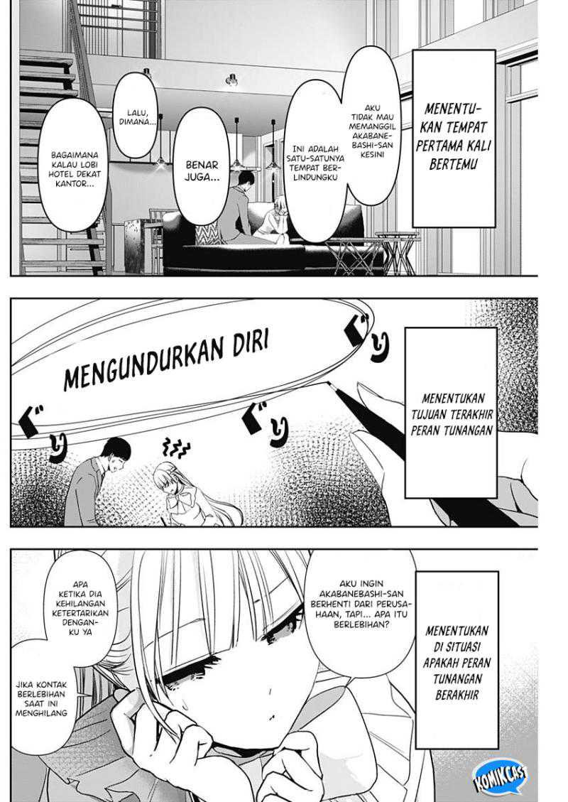 Batsu Harem chapter 96 halaman 7