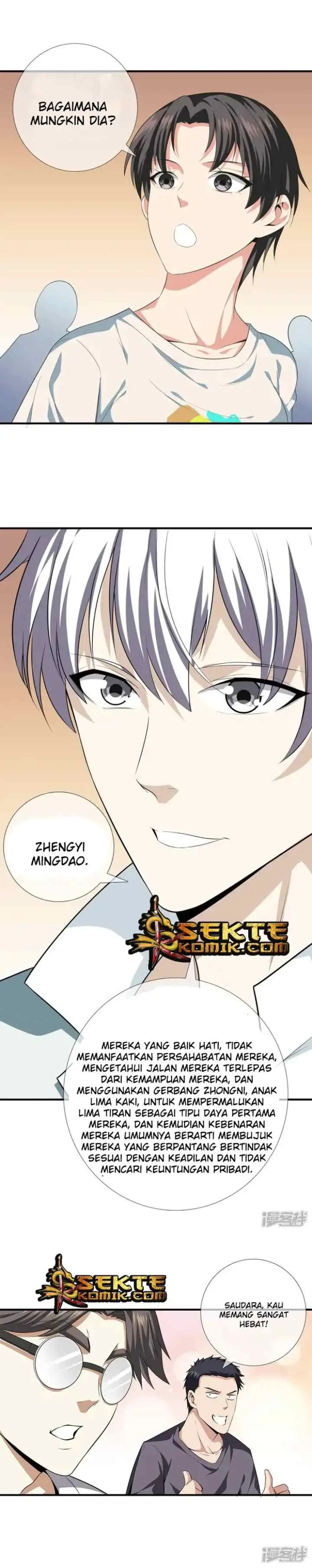 Dushi Zhizun chapter 17 halaman 9