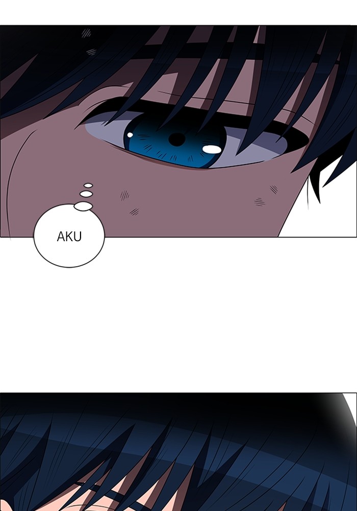 No Scope chapter 184 halaman 25