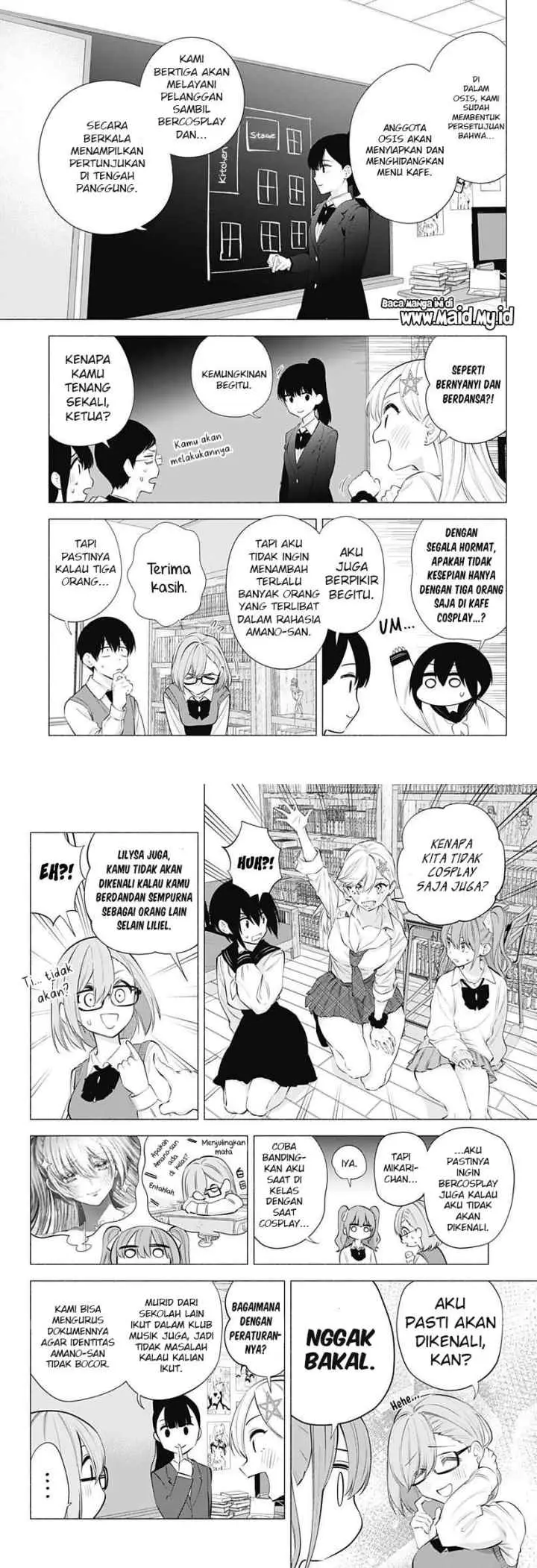 2.5 Dimensional Seduction chapter 73 halaman 8