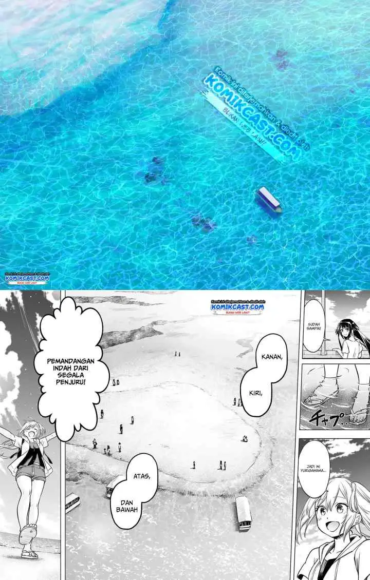Saguri-chan Tankentai chapter 25 halaman 14