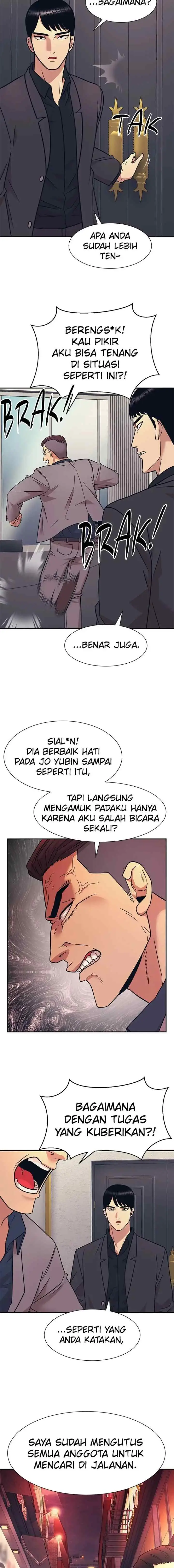 I Am Unbeatable chapter 6 halaman 16