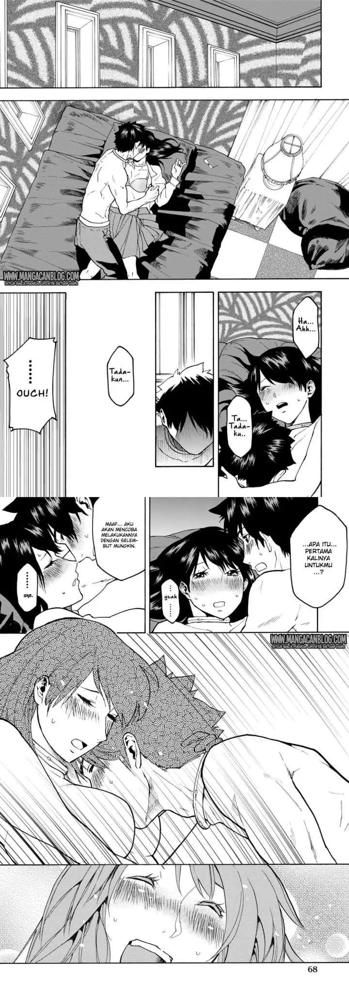 Jinrou Game chapter 9 halaman 6