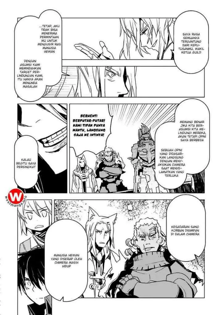 Kuro no Souzou Shoukanshi chapter 9 halaman 7