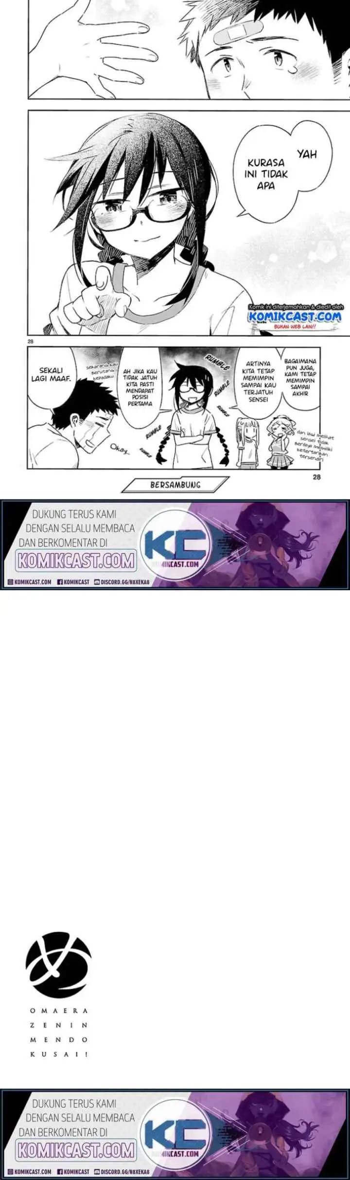 Omaera Zen'in Mendokusai! chapter 18 halaman 15