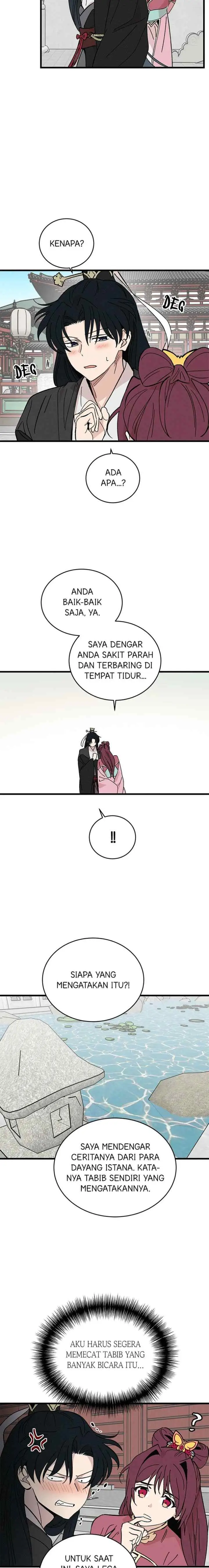 Hugung Scandal chapter 51 halaman 10