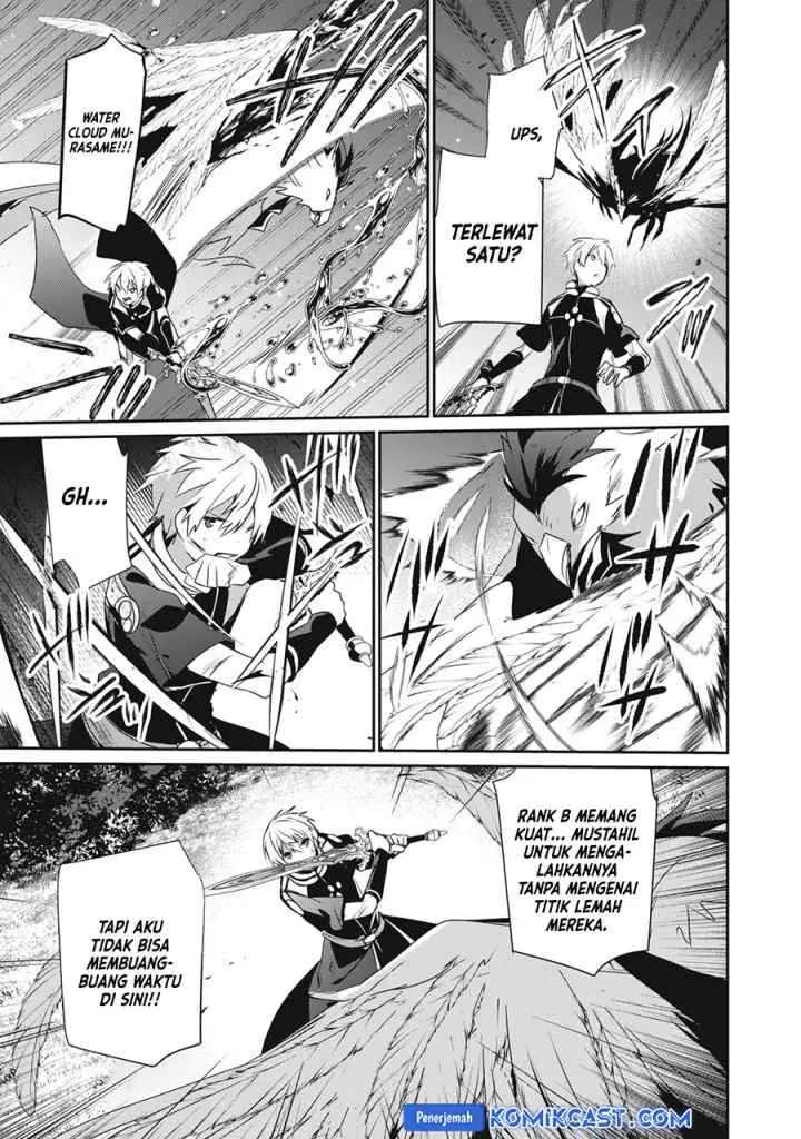 Teihen Boukensha da kedo Mahou wo Kiwamete Miru Koto ni Shita. Munou Skill kara Kami Skill ni Shinka Shita chapter 21.1 halaman 4