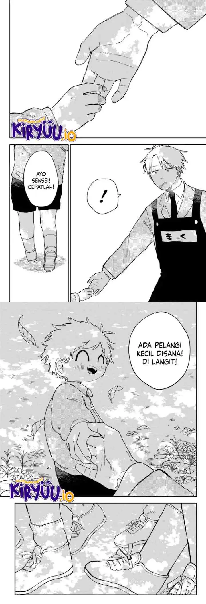 Youchien Wars chapter 69 halaman 7