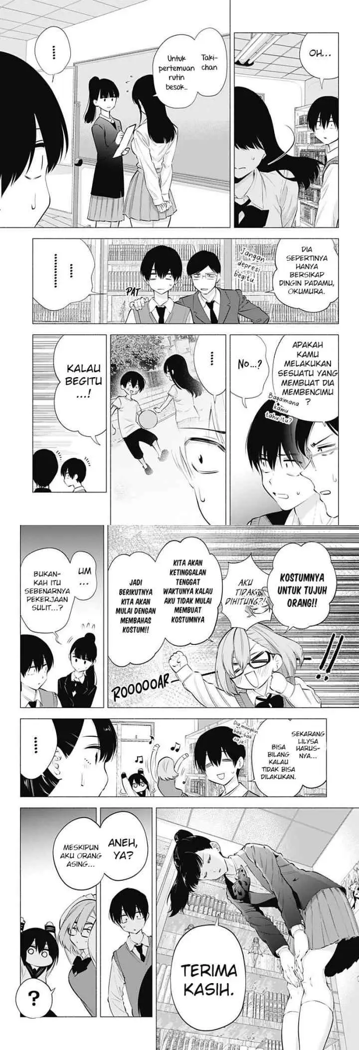 2.5 Dimensional Seduction chapter 73 halaman 10