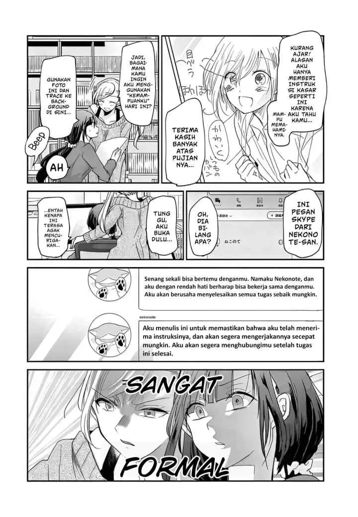 Egao no Taenai Shokuba desu chapter 6 halaman 7