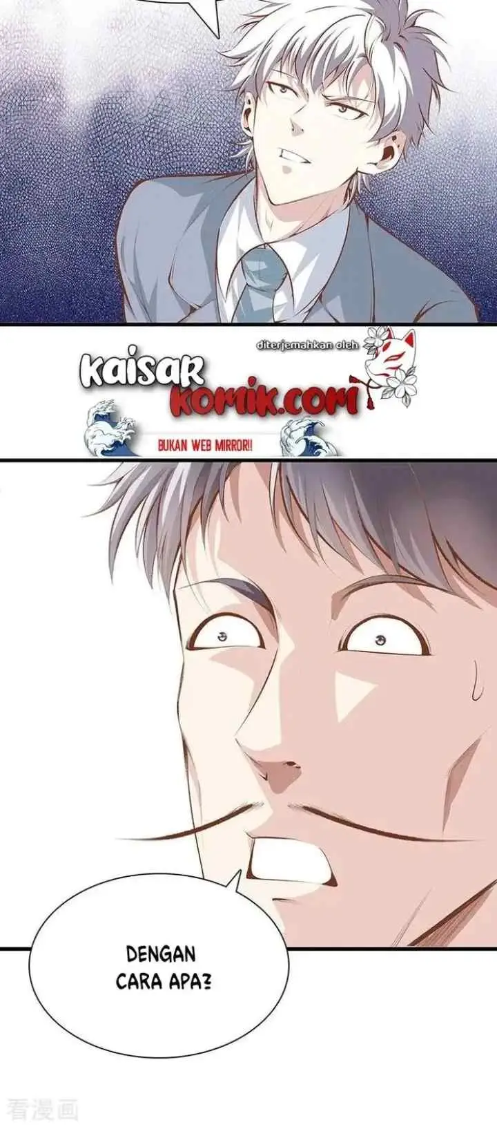 Dushi Zhizun chapter 109 halaman 11