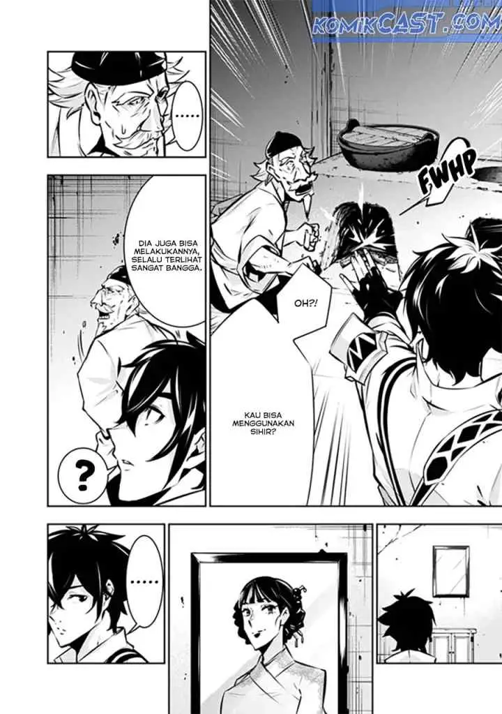 Shijou Saikyou no Mahou Kenshi, F Rank Boukensha ni Tensei Suru chapter 124 halaman 10