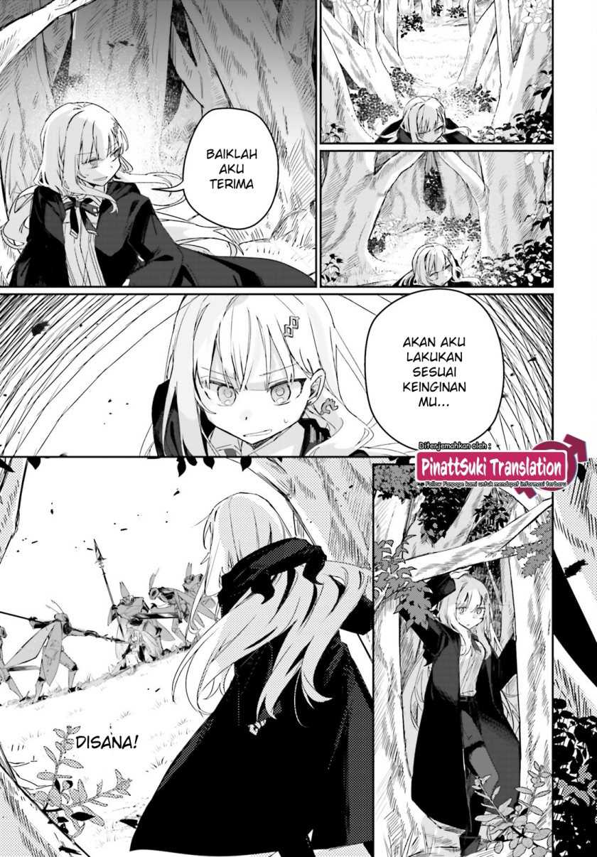 Astral Online - Maou no Noroi de Saikyou Bishoujo ni natta Ore, Saijaku Shoku da ga Cheat Skill de Chou Seichou shite Musou suru chapter 11 halaman 8