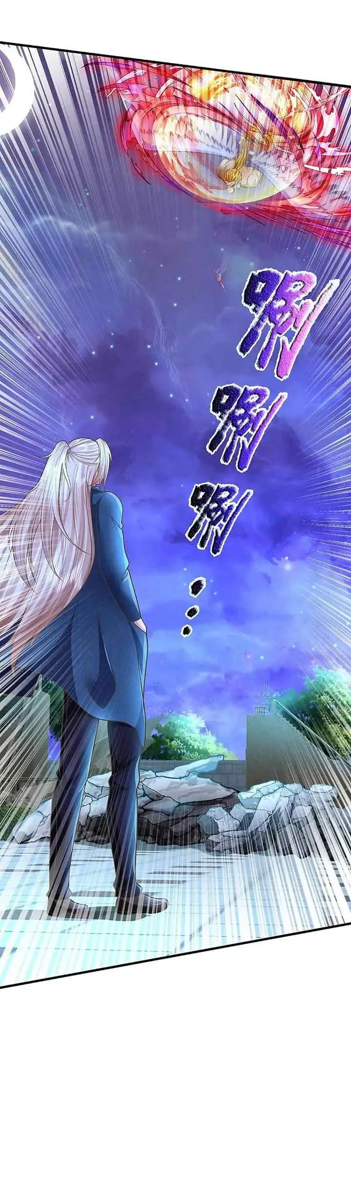 Immortal Daddy Xianzun chapter 272 halaman 20