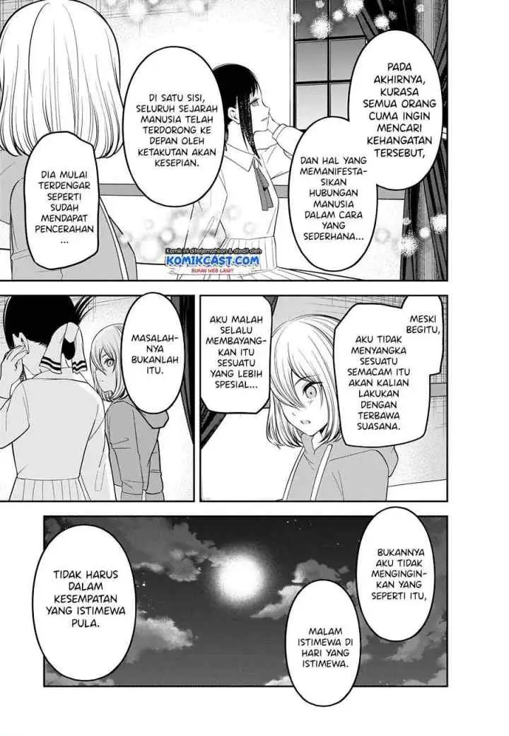Kaguya-sama wa Kokurasetai: Tensai-tachi no Renai Zunousen chapter 221 halaman 11
