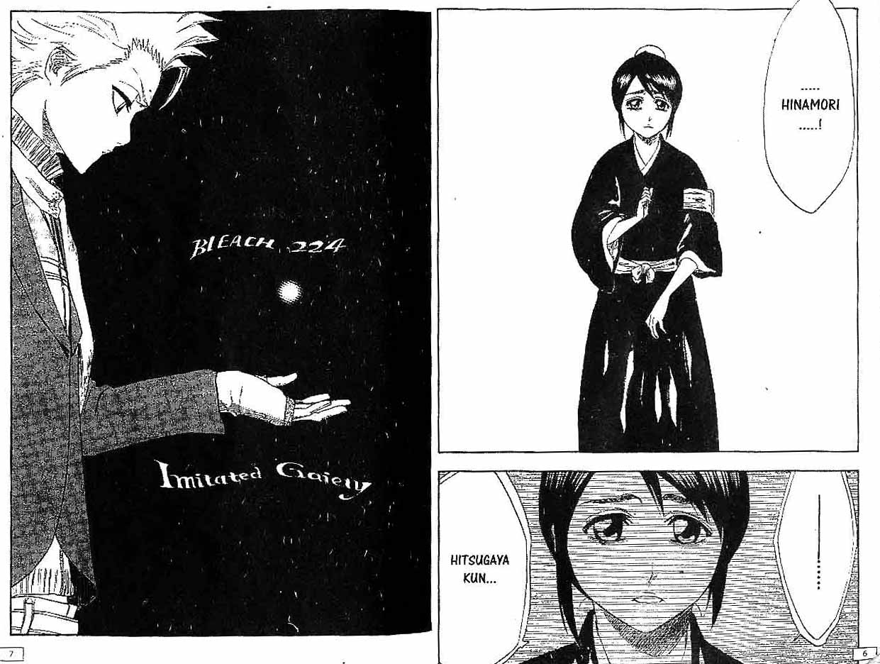 Bleach chapter 26 halaman 4