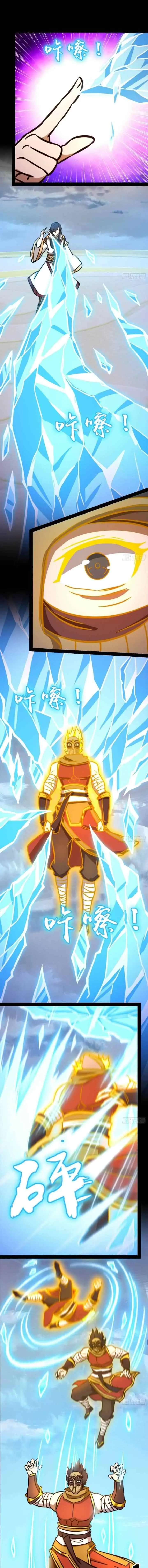 Everlasting God of Sword chapter 176 halaman 6