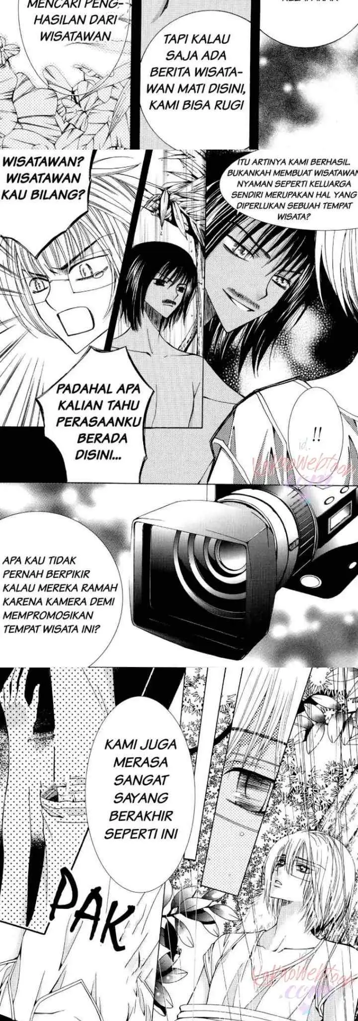 Chiro Star Project chapter 21 halaman 11