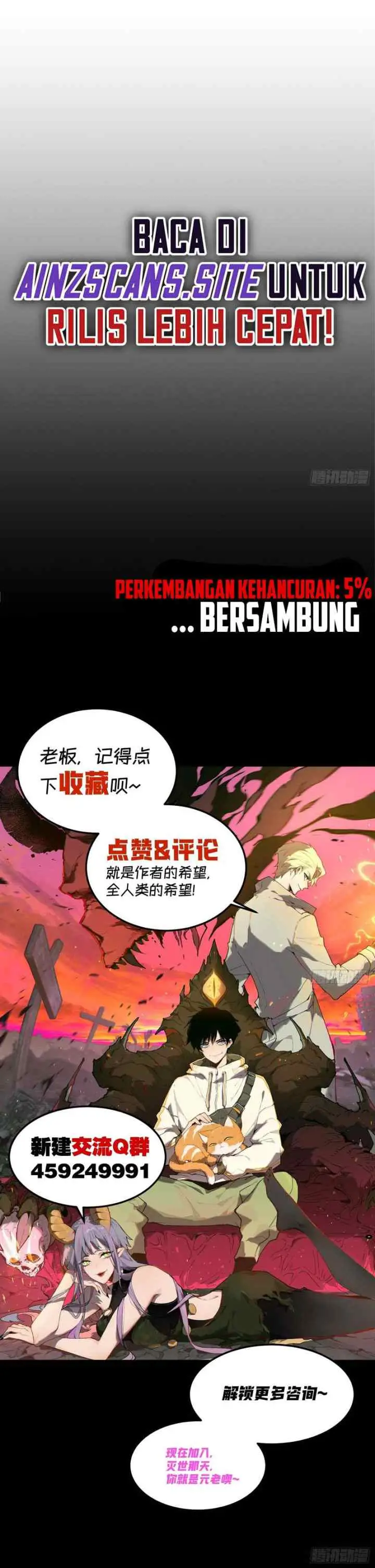 I'm Actually The Final Boss chapter 12 halaman 8