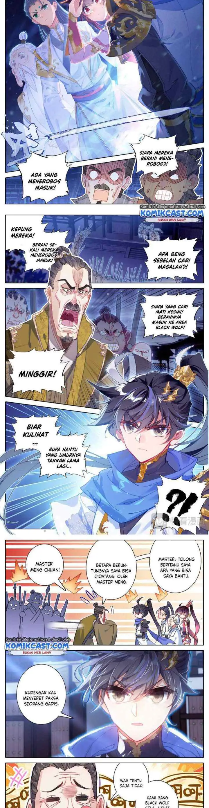 Cang Yuantu chapter 23 halaman 7