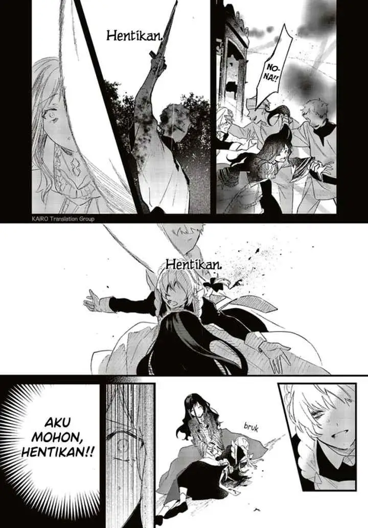 Gyakkou Shita Akuyaku Reijou wa, Naze ka Maryoku wo Ushinattanode Shinsou no Reijou ni Narimasu chapter 3.1 halaman 8