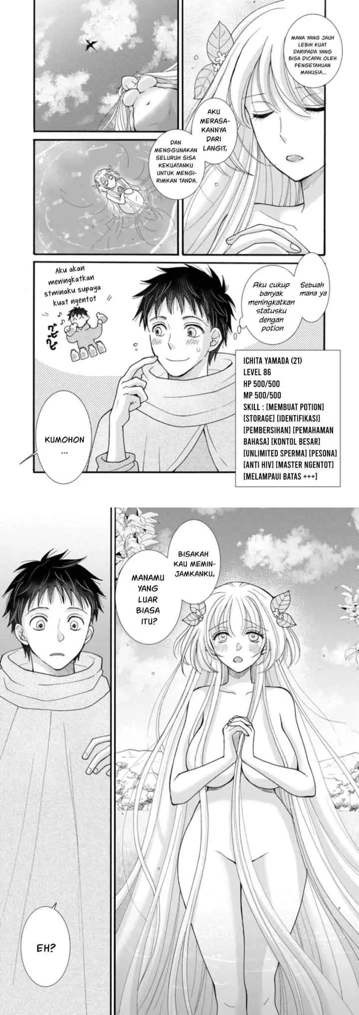 Ataerareta Skill wo Tsukatte Kasei de Isekai Bijotachi to Ichaicha shitai chapter 24.1 halaman 8
