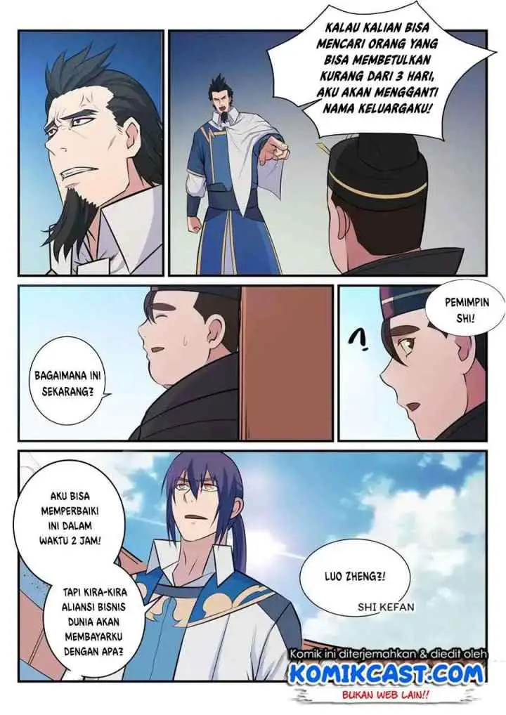 Apotheosis chapter 185 halaman 13
